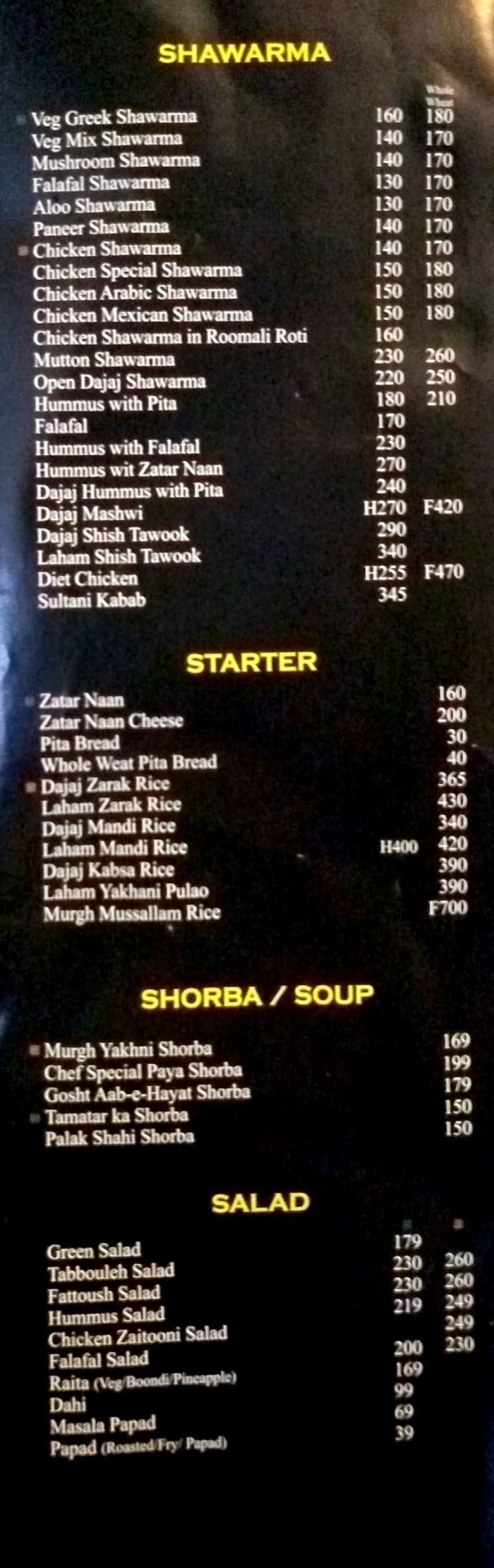 menu