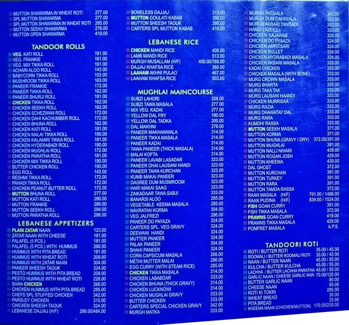 menu