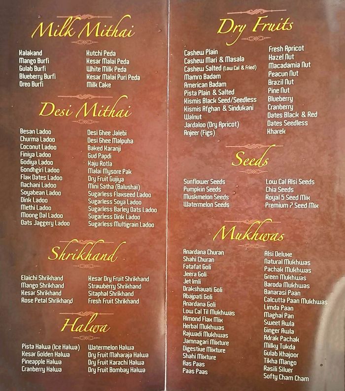 menu