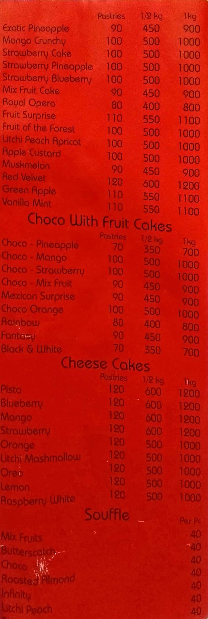 menu