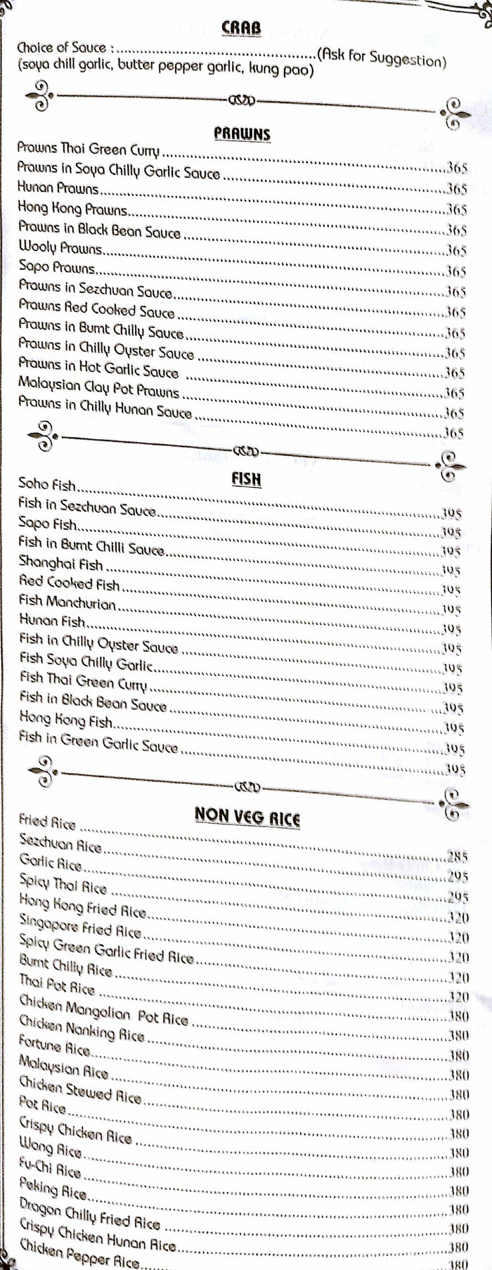 5 Spice Menu And Price List For Vile Parle West Mumbai