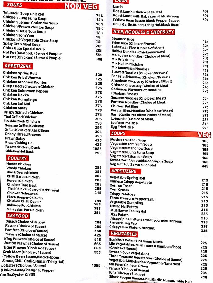 menu