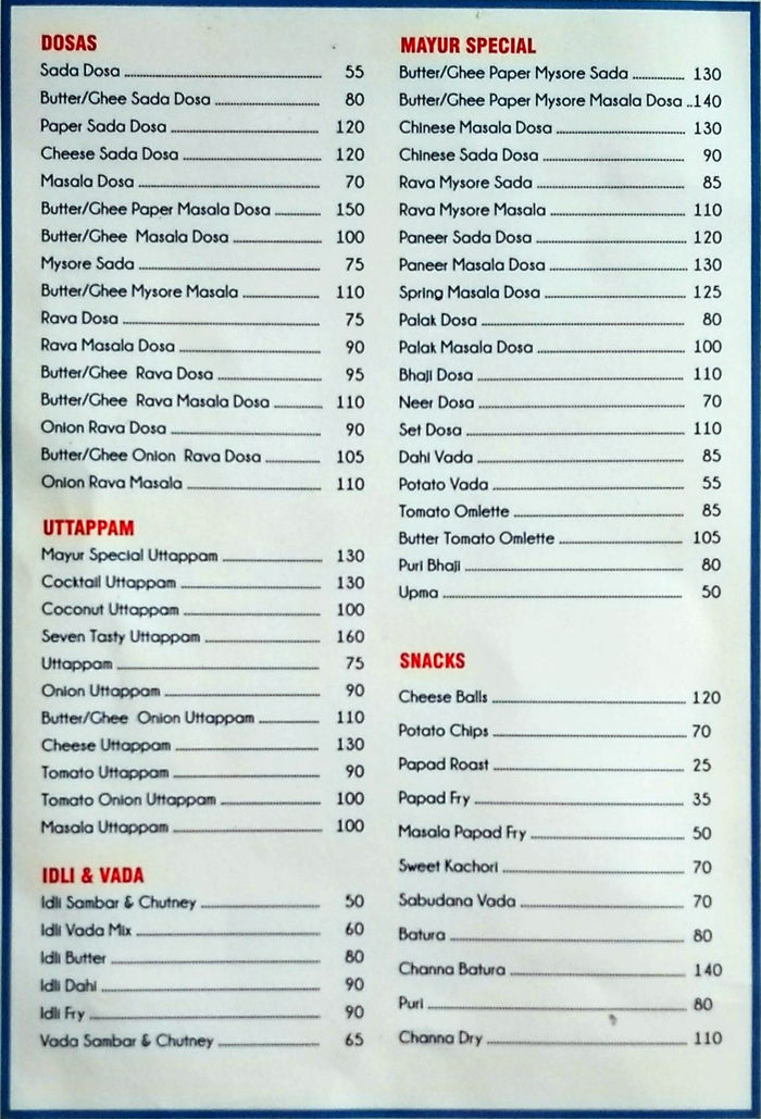 menu