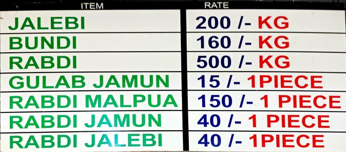 J J Jalebi Menu And Price List For Jogeshwari West Mumbai Nearbuy