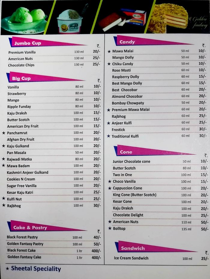 Sheetal Ice Cream Menu and Price List for Borivali East, Mumbai