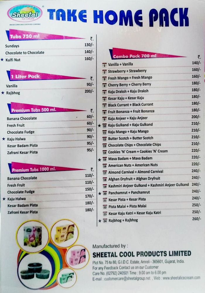 Sheetal Ice Cream Menu And Price List For Borivali East Mumbai sony-family-studio-video-editing-system-xv-al100e-video-titler-audio