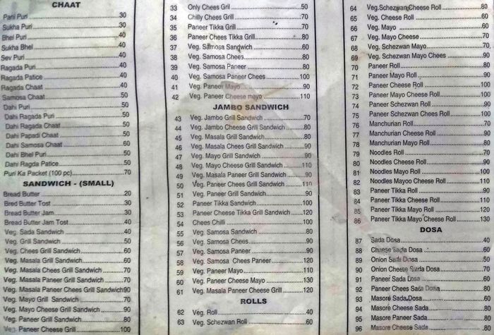 menu