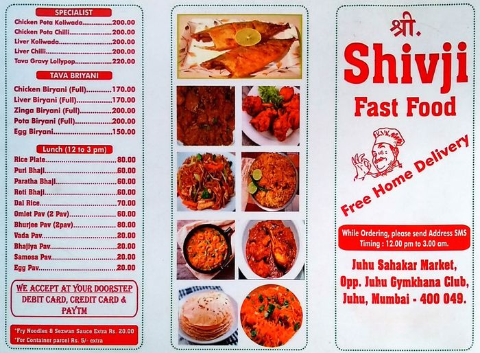 Shree Shivji Fast Food Menu And Price List For Juhu Mumbai Nearbuy Com