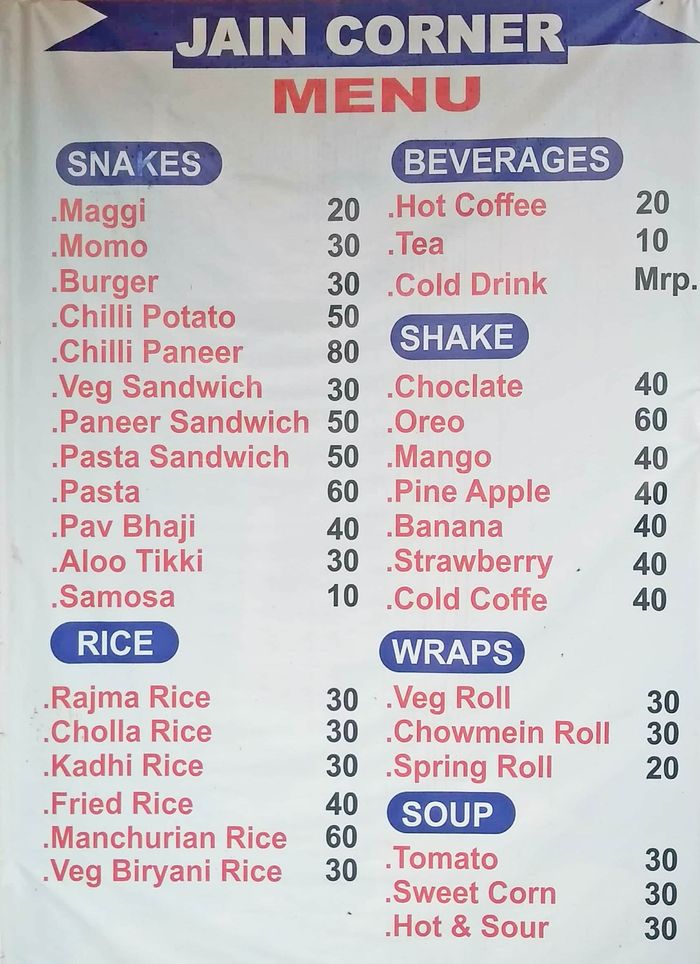Jain Corner Menu and Price List for Tughalpur Village, Greater Noida