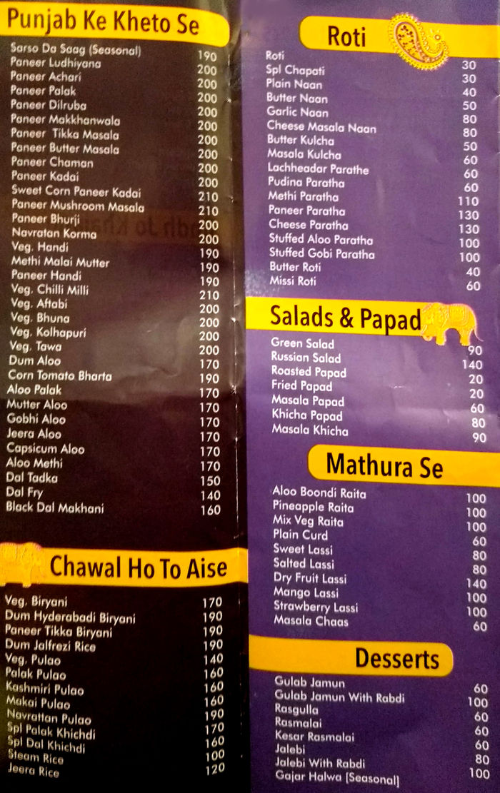 menu