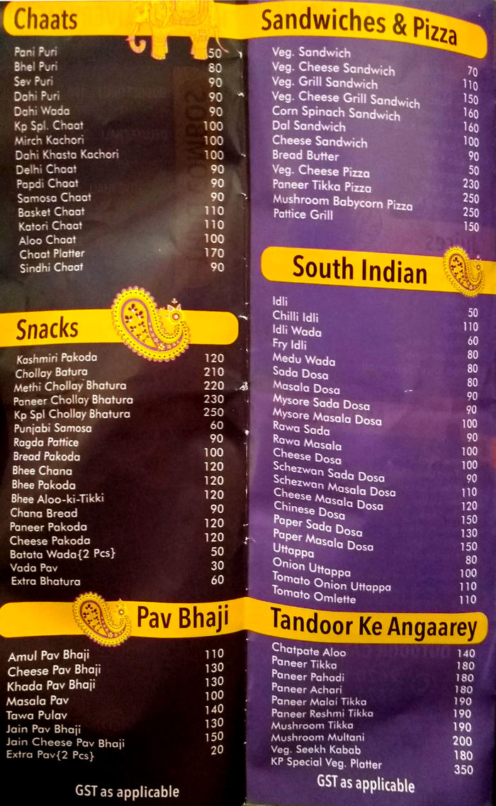 menu