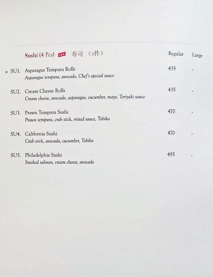 menu