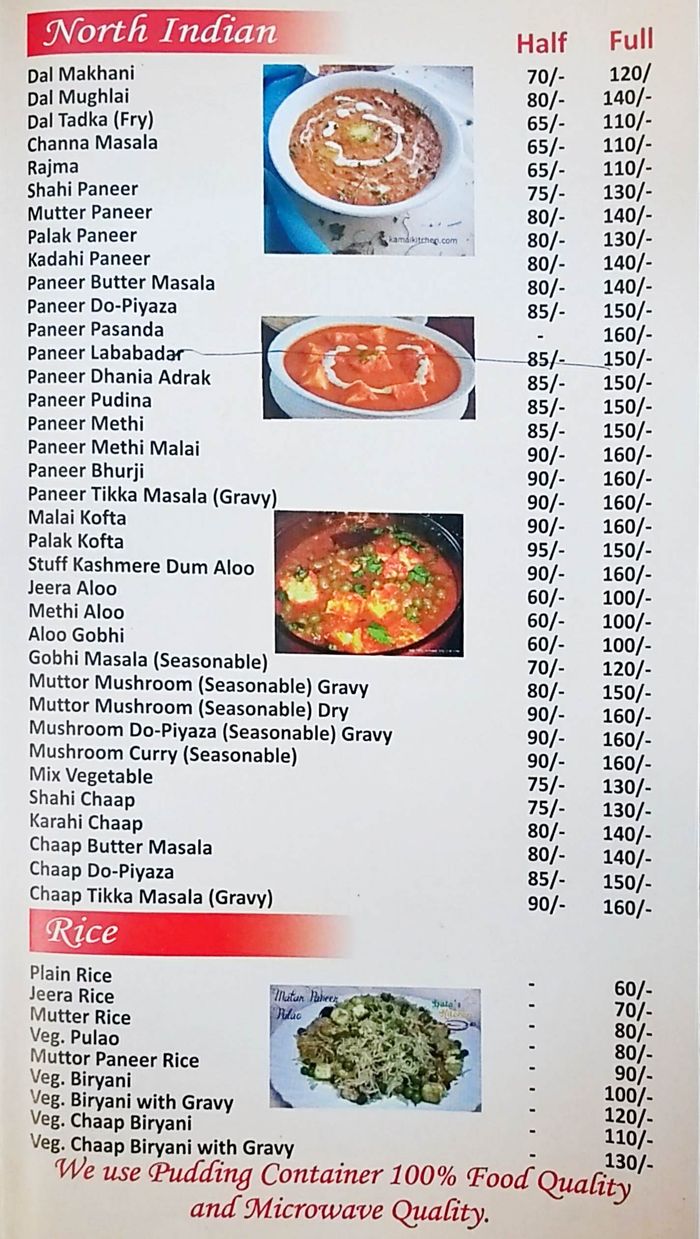 Aapki Rasoi Menu And Price List For Shalimar Garden Extension 1 Ghaziabad Nearbuy Com