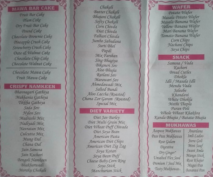 menu