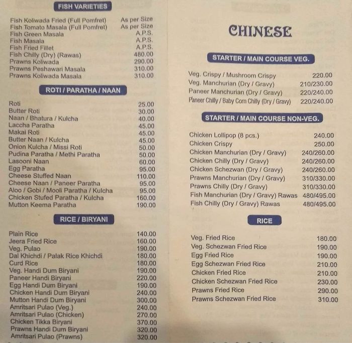 menu