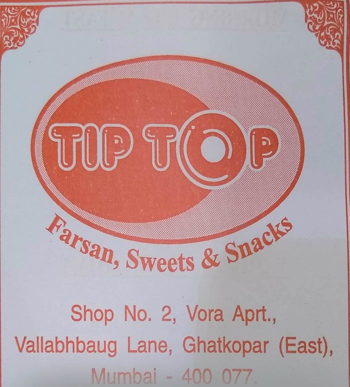 Tip Top Menu and Price List for Ghatkopar East, Mumbai