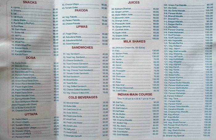 Bharat Coffee House Menu And Price List For Worli Mumbai Nearbuy Com