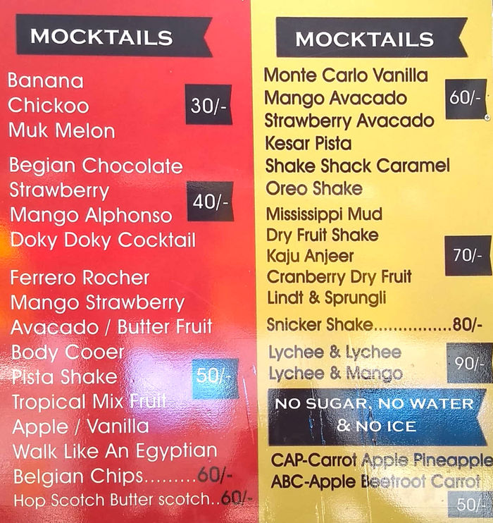 menu