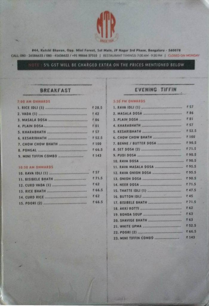 Mavalli Tiffin Room Mtr Menu And Price List For Jp Nagar