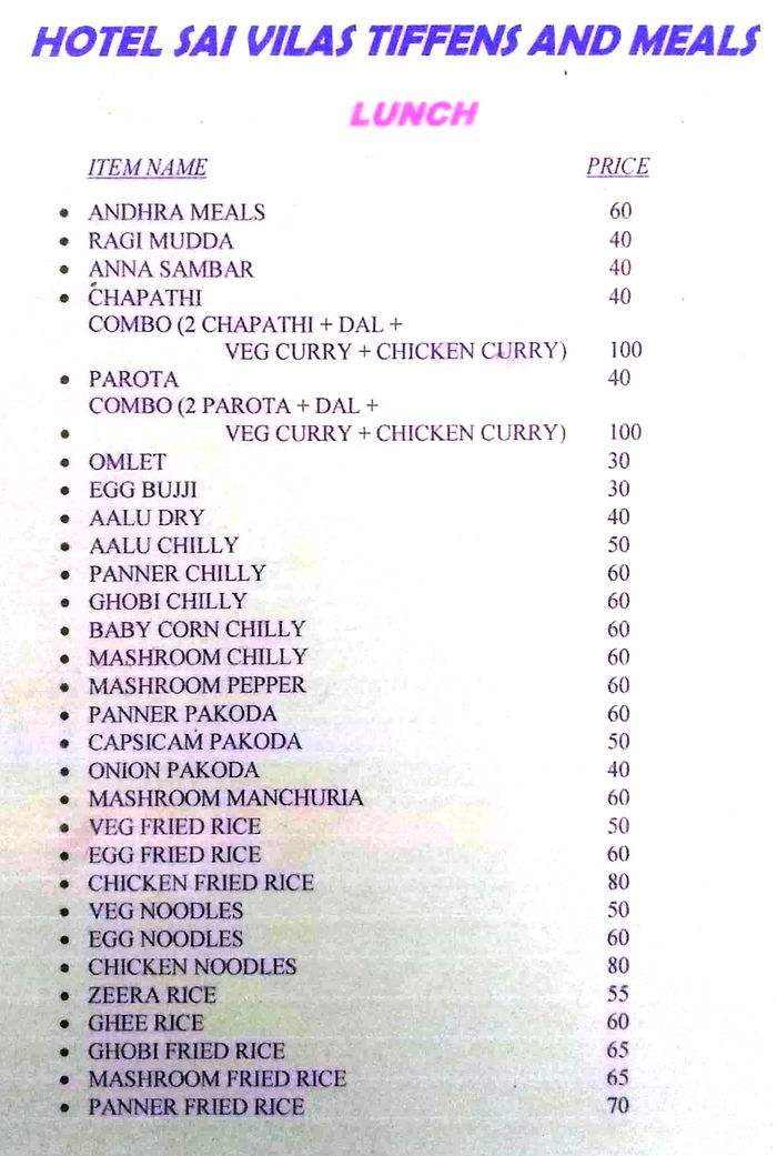 menu
