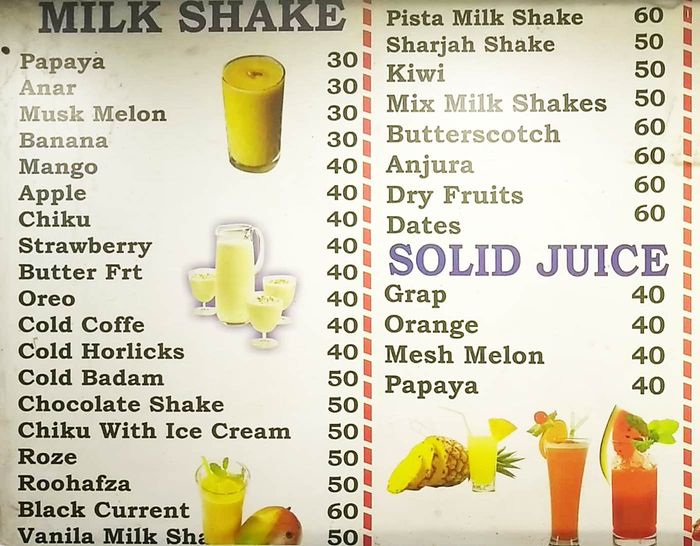 menu