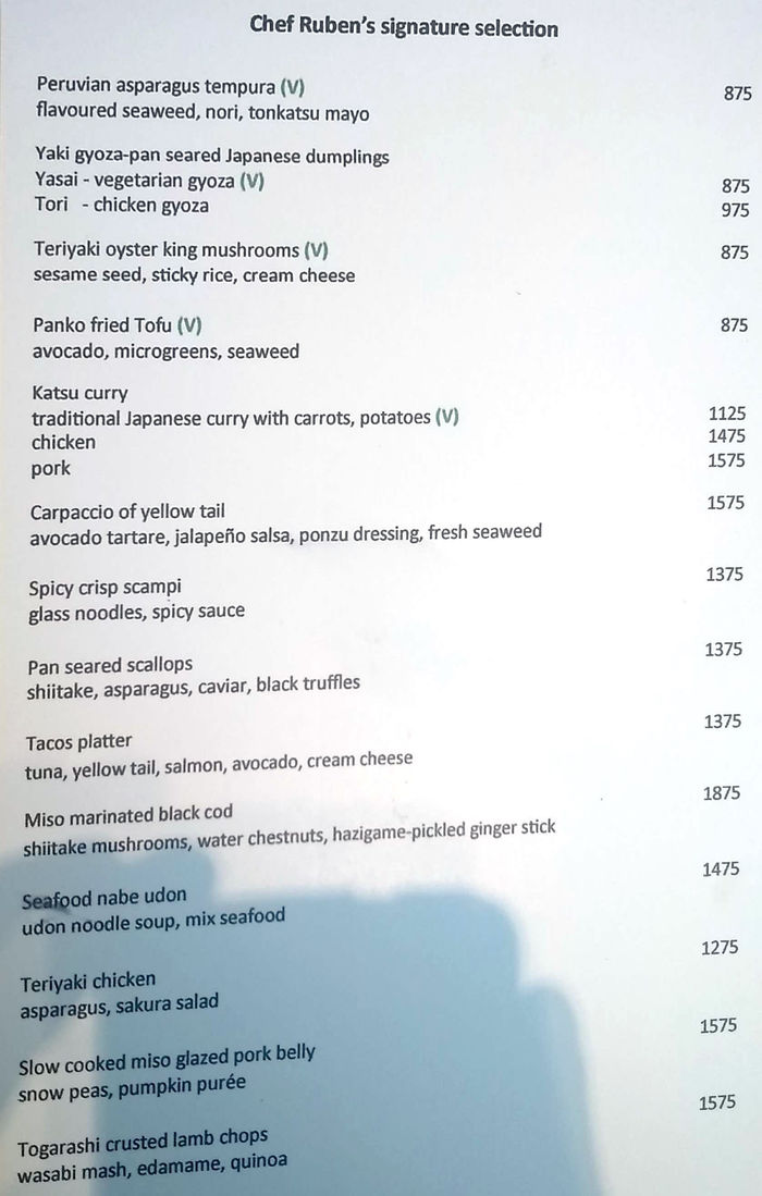 fenix 5 menu