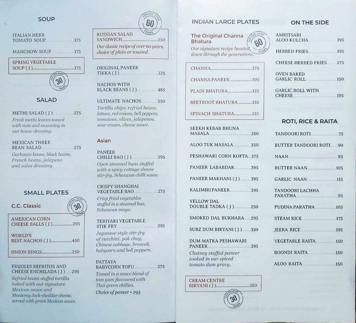 Cream Centre Menu and Price List for Girgaon Chowpatty Area, Mumbai ...