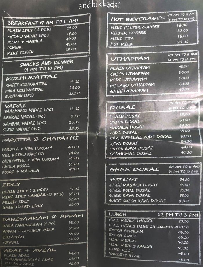 menu