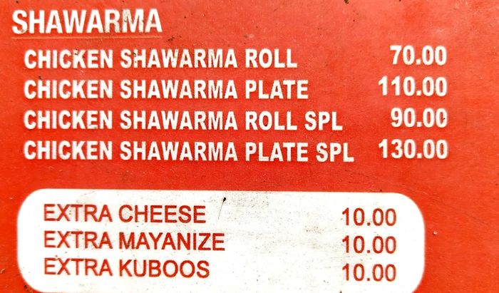 menu