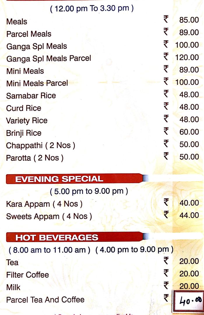 menu