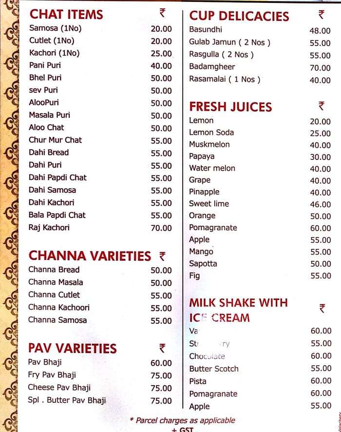 menu