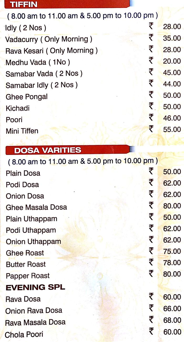 menu