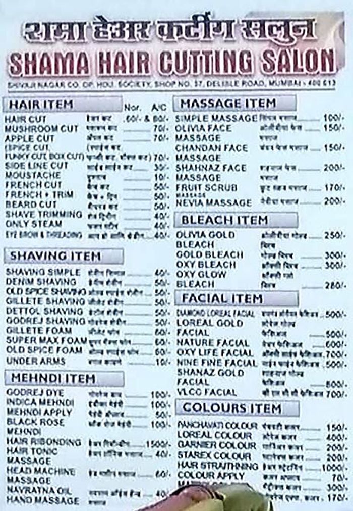 Shama Hair Cutting Salon Menu and Price List for Lower Parel, Mumbai |  