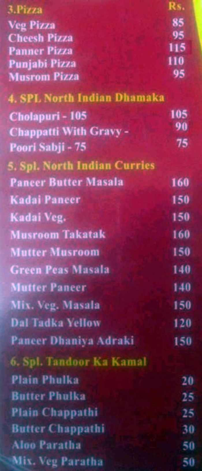 Loiee Sweets & Snacks Menu and Price List for Chromepet, Chennai