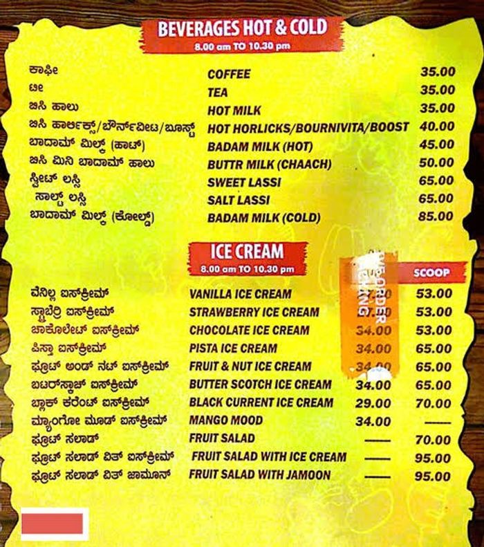 menu