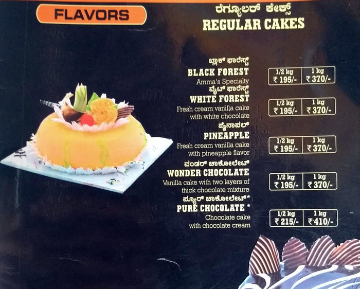 Amma's Pastries Menu and Price List for JP Nagar Phase 4, Bengaluru