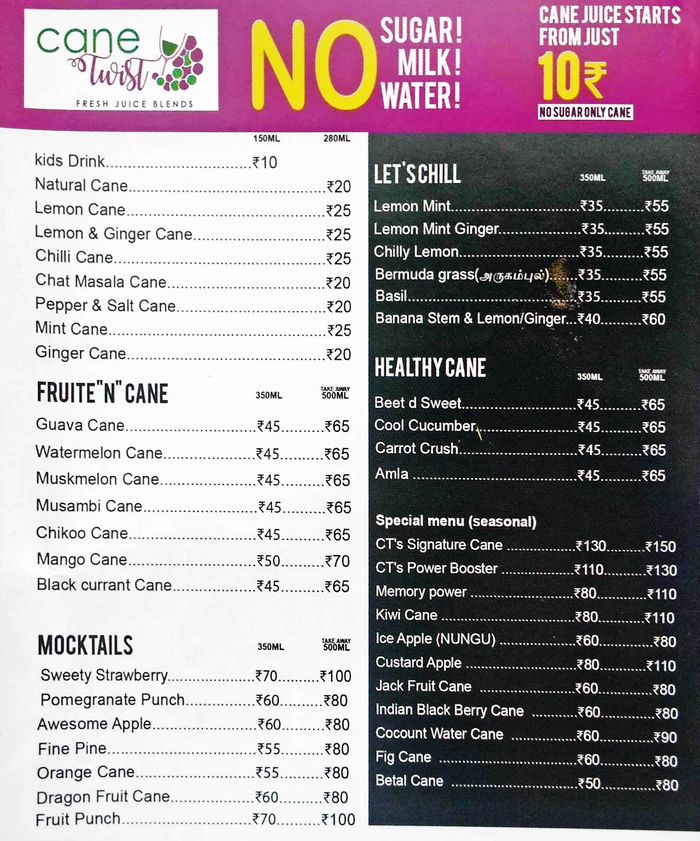 menu