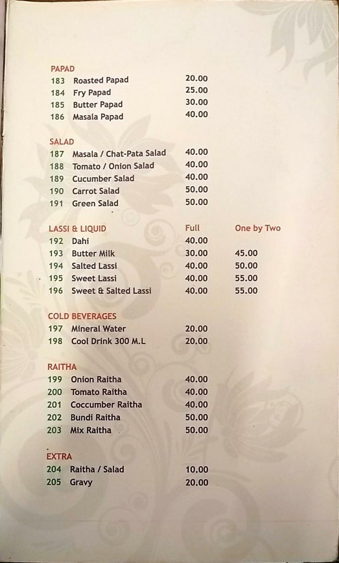 menu