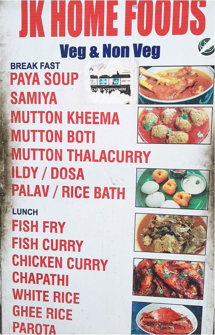 menu foods price list