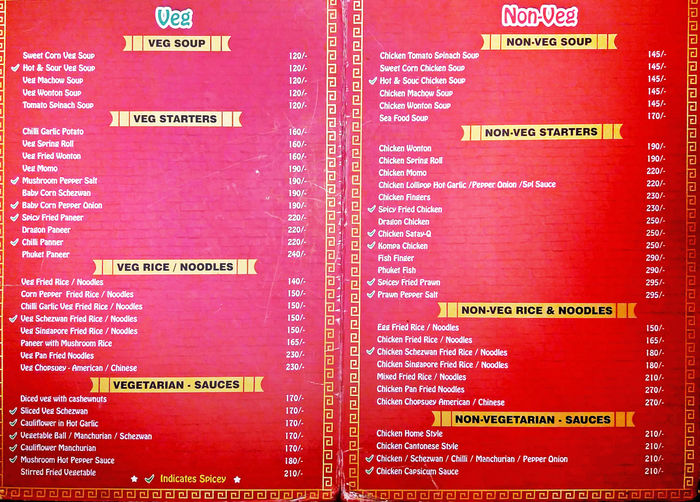 Great Wall Menu And Price List For Besant Nagar Chennai Nearbuy Com