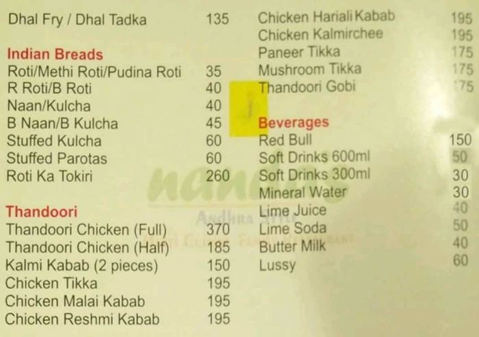 menu