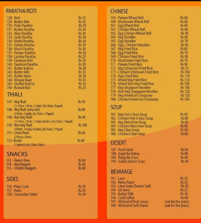 menu