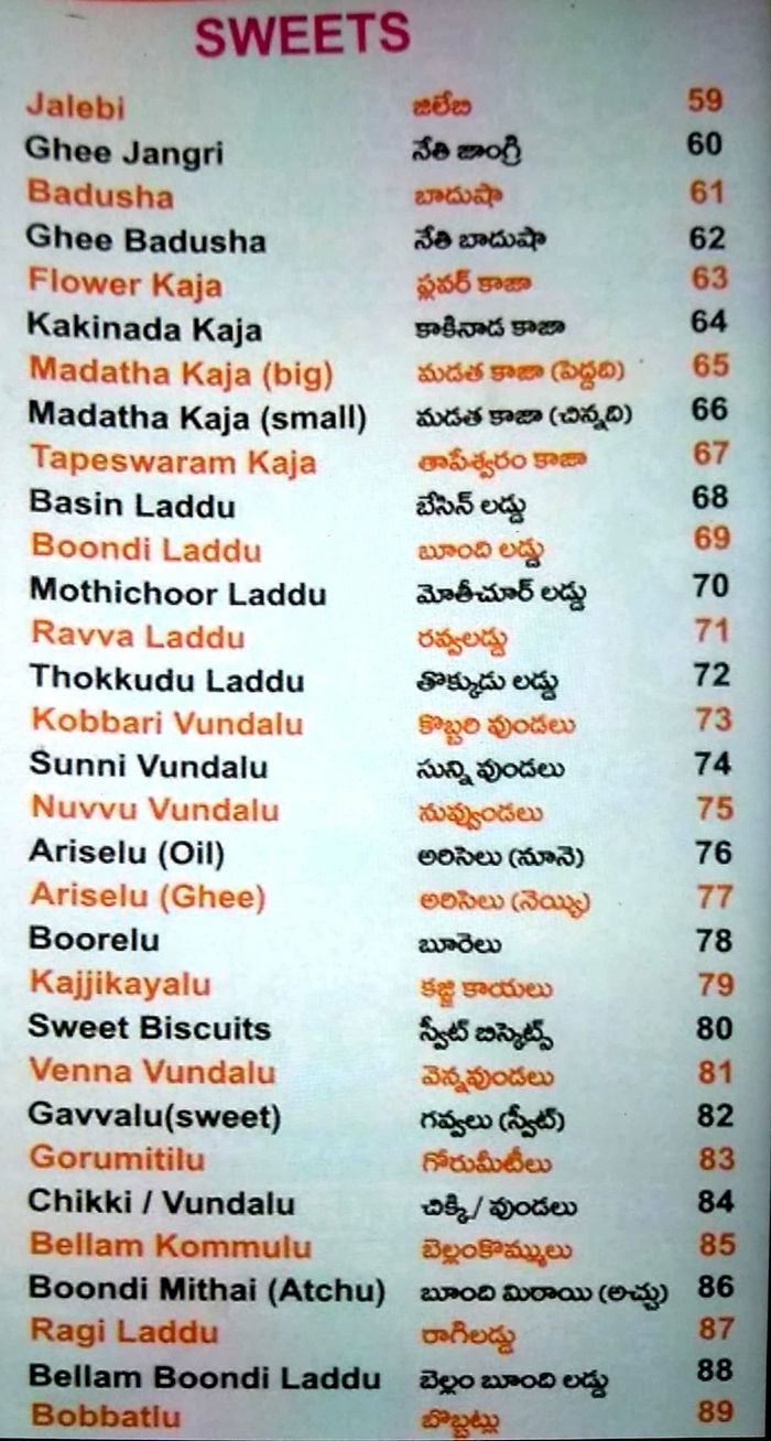 menu foods price list