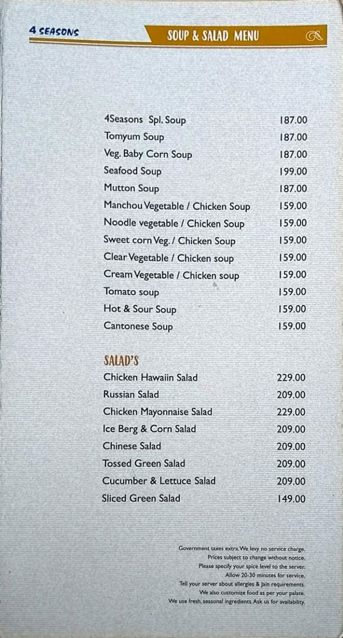menu