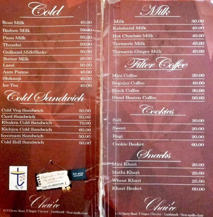 menu