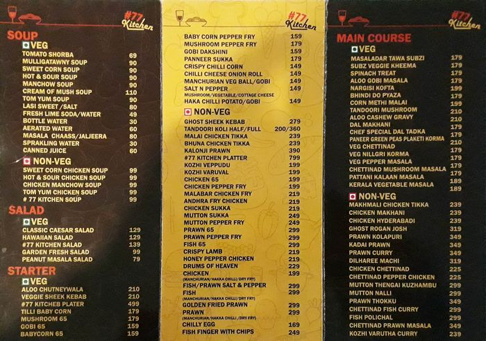 menu