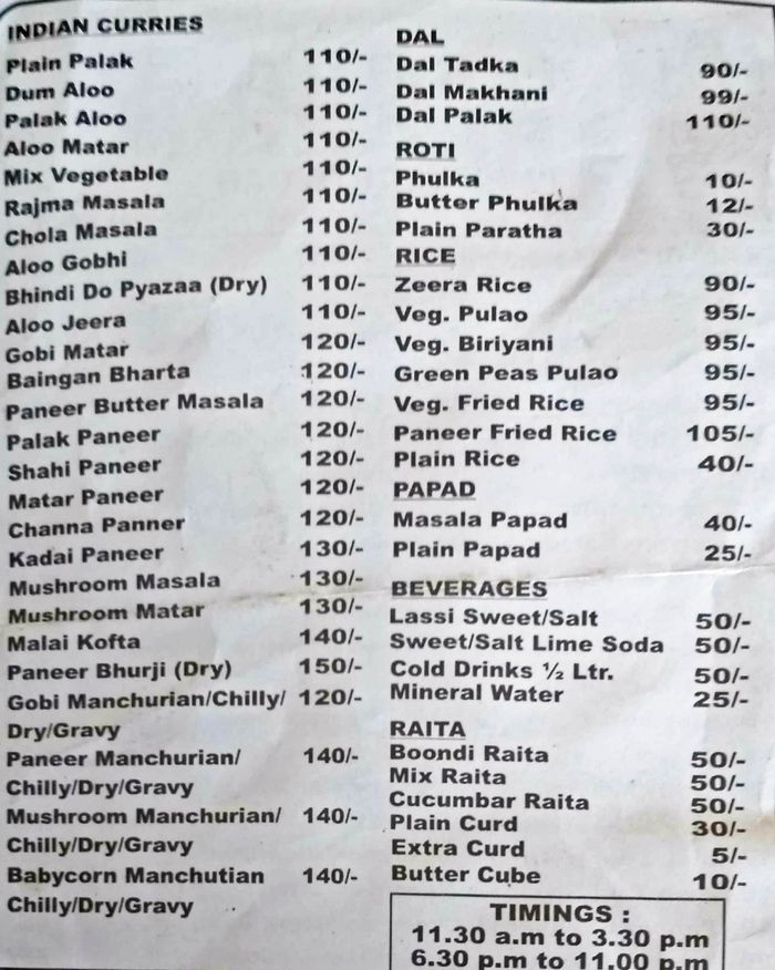 menu
