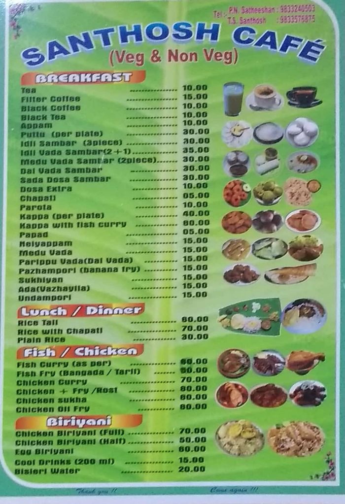 District 8 Menu And Price