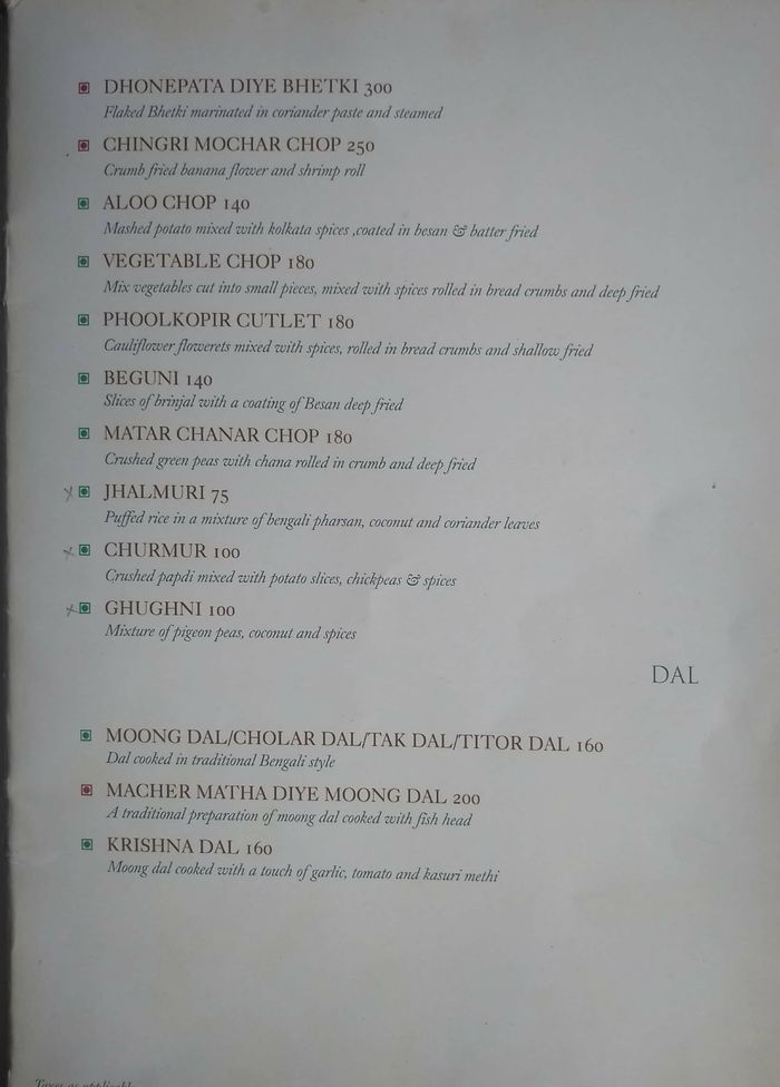 menu