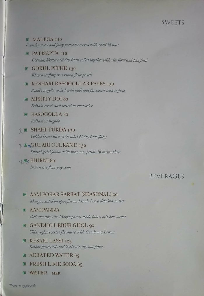 menu